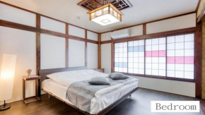 北巽サクラハウス一軒家 Sakura House Guest House Kitatatsumi 最大16名